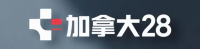 加拿大28幸运站